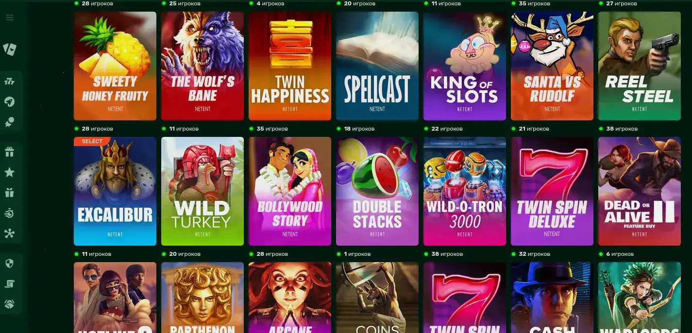 Турниры Kraken casino 2026